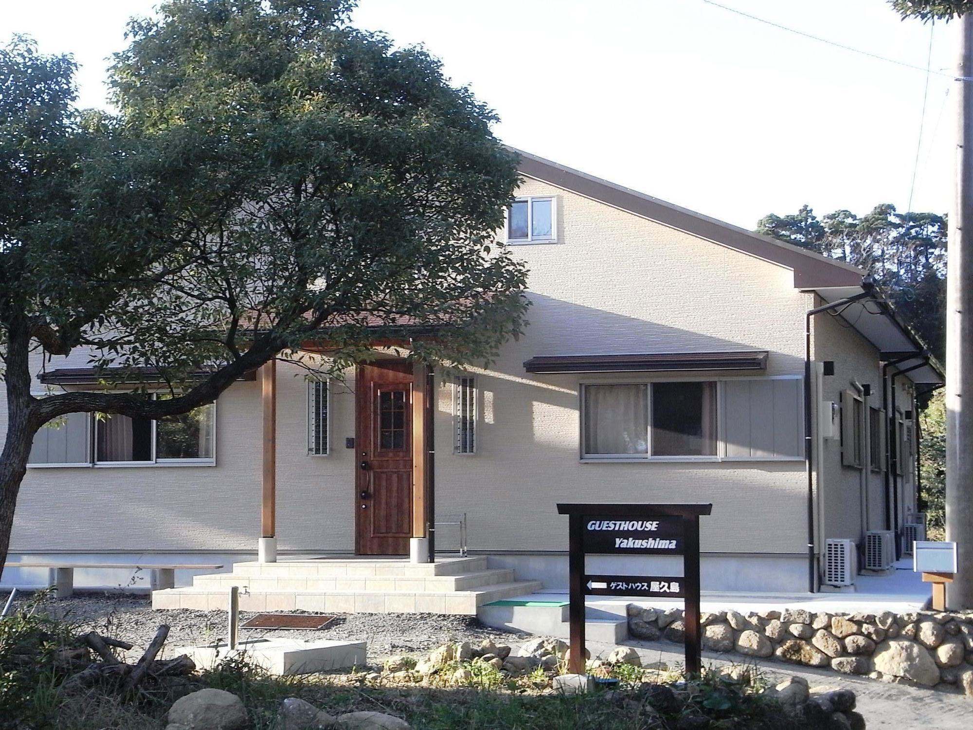Guest House Yakushima Yakushima  Bagian luar foto