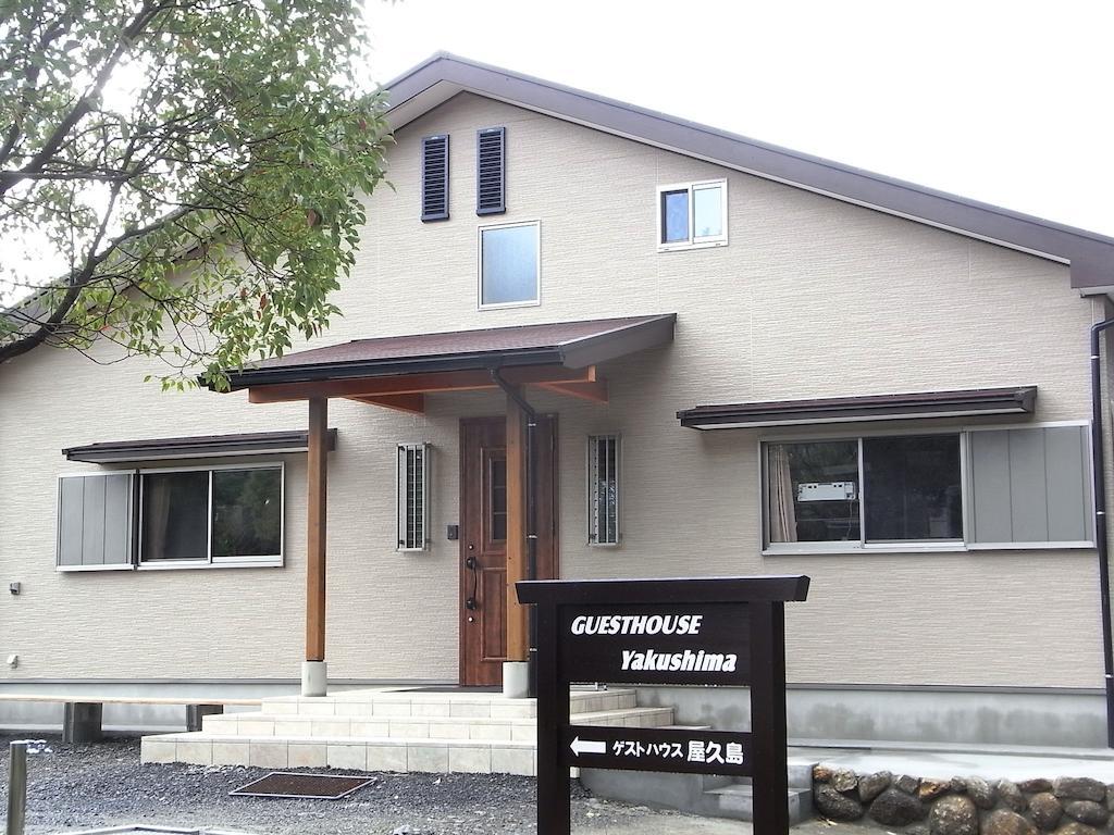 Guest House Yakushima Yakushima  Bagian luar foto